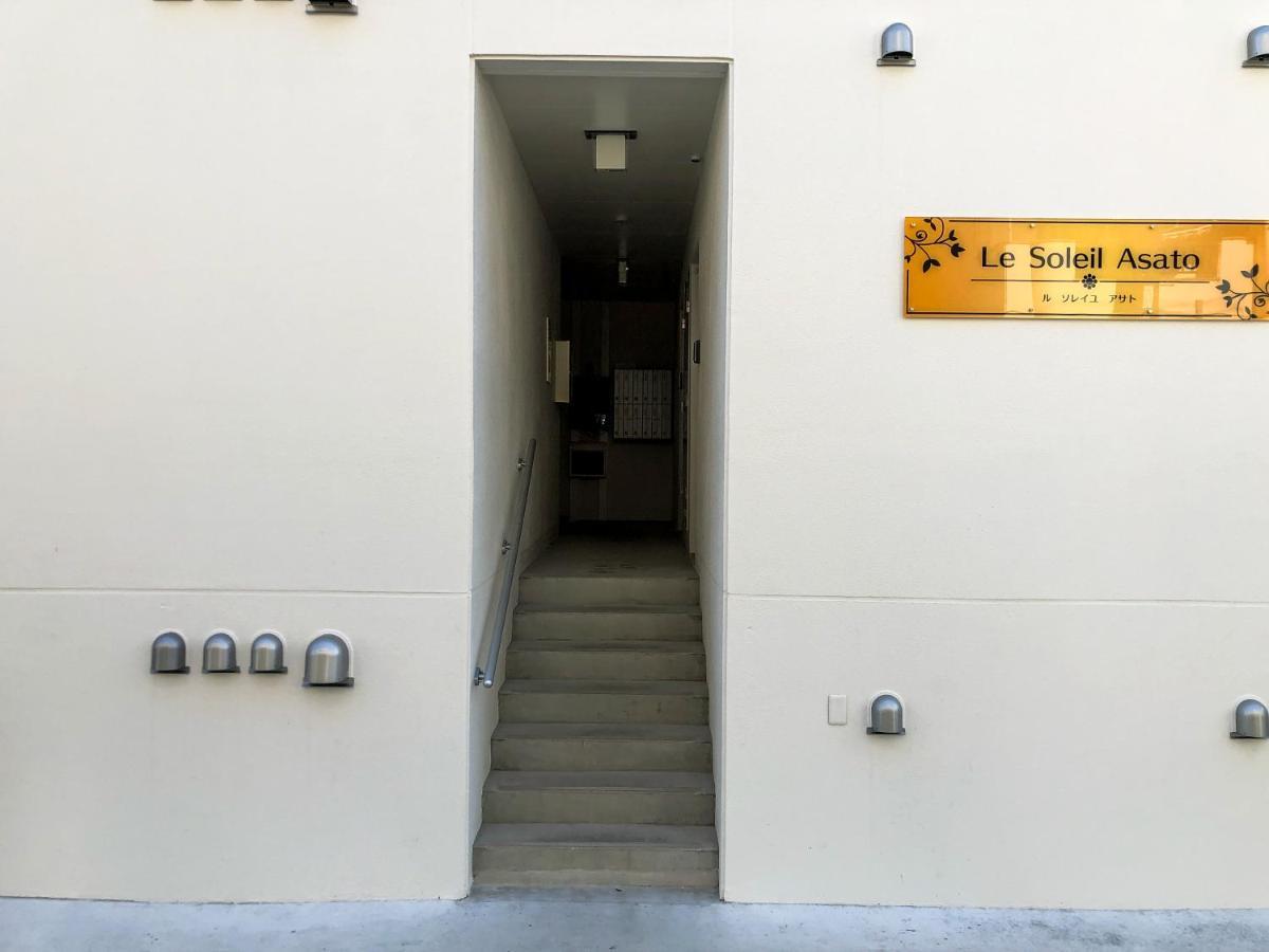 Apartamento Le Soleil Asato Naha Exterior foto